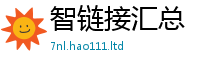 2025新奥天天开好彩开奖结果加7777788888管家婆老家三肖四码